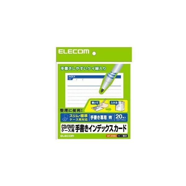 GR EDT-JKIND2 CD^DVDP[Xp菑CfbNXJ[h r^ 20