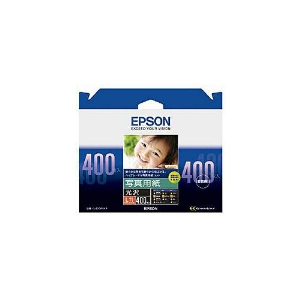 エプソン 写真用紙 400枚の人気商品・通販・価格比較 - 価格.com