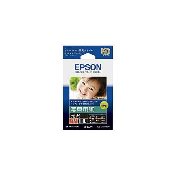 Gv\ KKG100PSKR yzʐ^p  (KGE100)