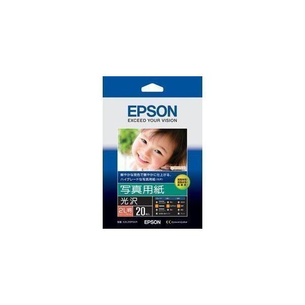 Gv\ K2L20PSKR yzʐ^p  2L 20