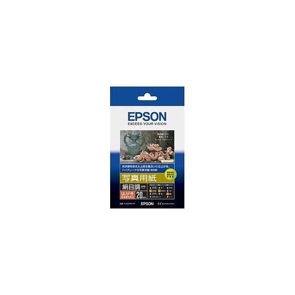 Gv\ KH20MSHR yzʐ^p ڒ nKL 20