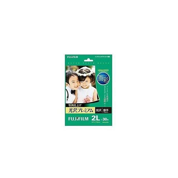 富士フイルム 2l 写真用紙の人気商品・通販・価格比較 - 価格.com