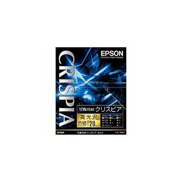 Gv\ K6G20SCKR yzʐ^p Z 20