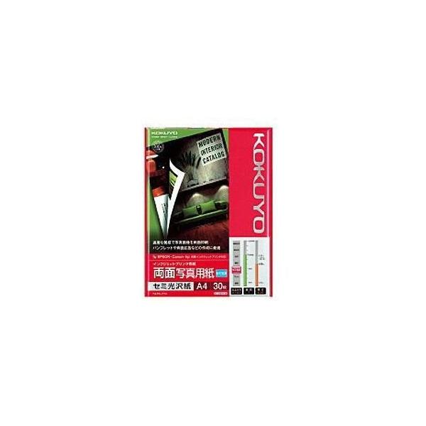 大人気定番商品 コクヨ KJ-J14A3-30 インクジェットプリンタ用写真用紙 セミ光沢紙 A3サイズ 30枚 (まとめ) コクヨ インクジェットプリンター用 写真用紙 セミ光沢紙 A3 KJ-J14A3-30 1冊(30枚) 〔×2セット〕