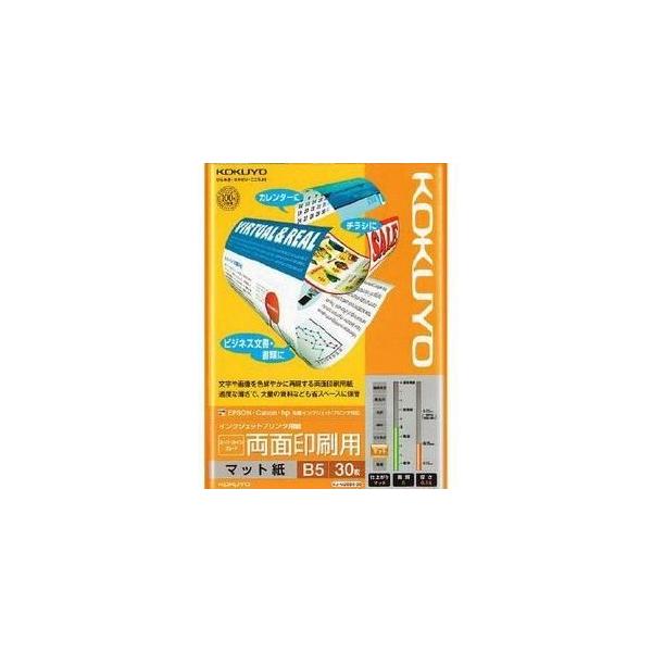 KJ-M26B5-30  IJPp}bg  X[p[t@CO[h ʈp (B5TCYE30)