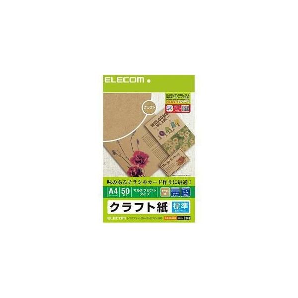 GREJK-KRA450Ntg(WEA4TCYE50)