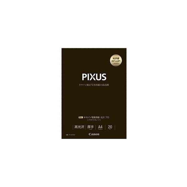 v^[p Lm  ʐ^p PT-201A420 ʐ^pE v v`iO[h (A4E20)