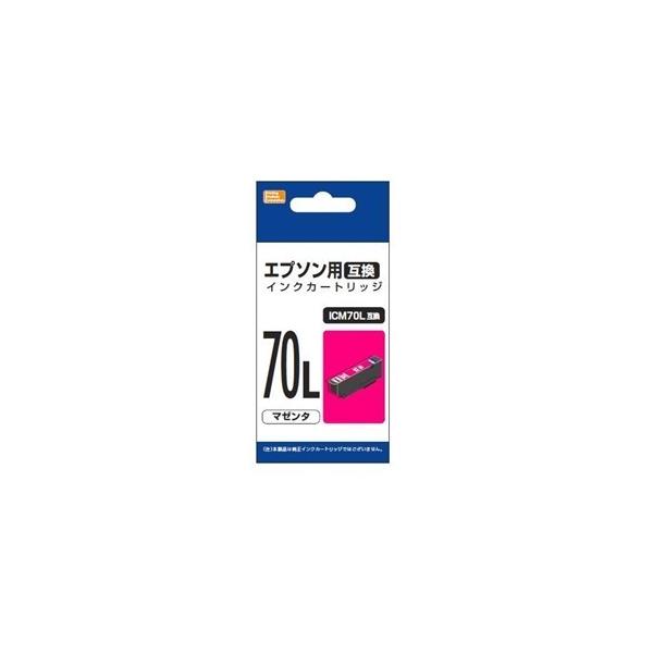 PPC PP-EIC70LM2 エプソン用互換インク ICM70L互換 マゼンタ : ベスト