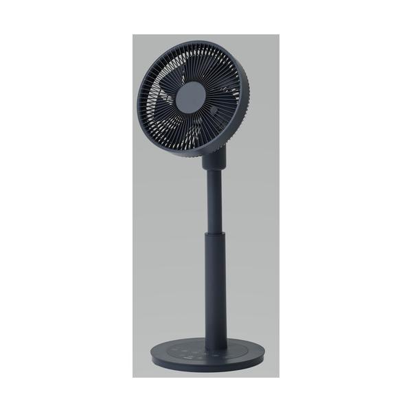 YAMAZEN RLXP-S023 DCリビング扇風機 7枚羽根 風量8段階 PD対応