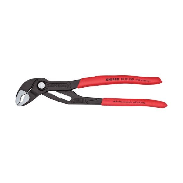 KNIPEX ウォーターポンププライヤー コブラ 250mm ソフトプラスチックハンドル 8701-250