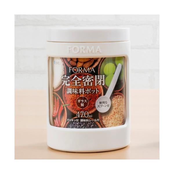 アスベル フォルマ・ガラスポット（ミニ）ホワイト 446