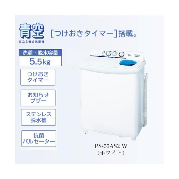 best-denki_402536015