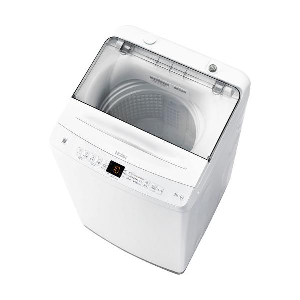 Haier JW-U70B-W 洗濯機 7kg ホワイト JWU70BW