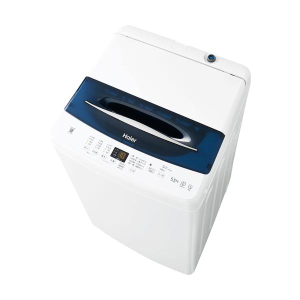 Haier JW-UD55B-W 洗濯機 5.5kg ホワイト JWUD55BW