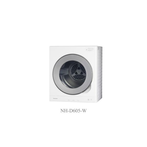 パナソニック NH-D605-W 電気衣類乾燥機 ホワイト NHD605W パナソニック NH-D605-W 電気衣類乾燥機 ホワイト NHD605W