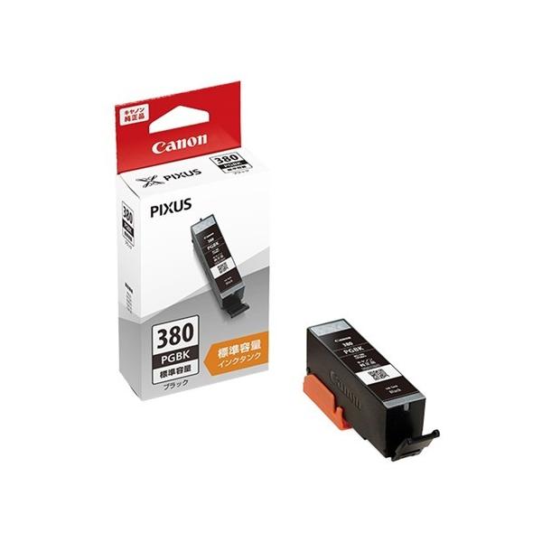 インク　キヤノン　純正　カートリッジ　インクカートリッジ　BCI-380PGBK　インクタンク　ブラック 119