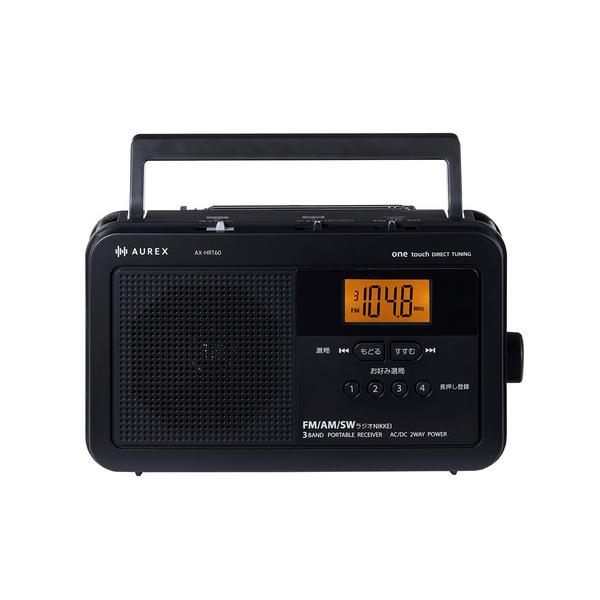 東芝 AX-HRT60(K) LEDライト付きホームラジオ 声くっきり機能搭載 高音質スピーカー ブラック 22