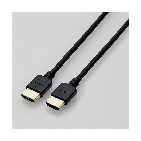 �G���R�� CAC-HD14EY20BK HIGH SPEED HDMI�P�[�u��(���炩) 2.0m