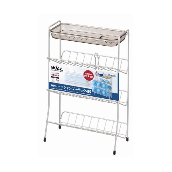 C [bN ɋ Vv[bN4i AXx NEWR[g Vo[ 24D5×s14D4×36D9cm