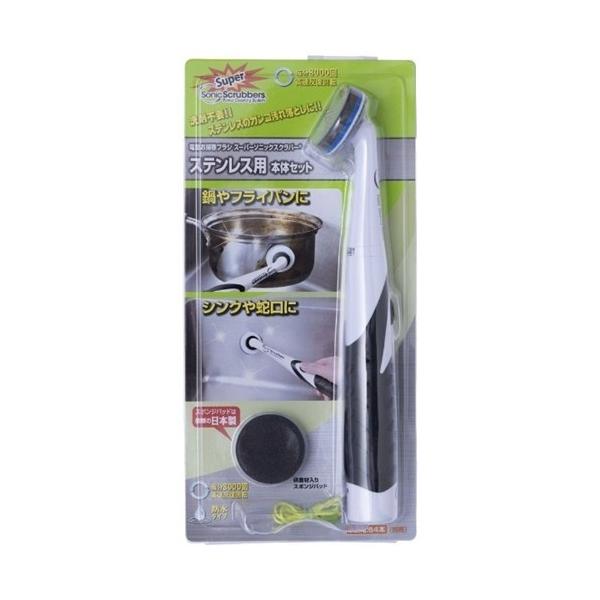 JIC SST-JP d|uV \jbNXNo[ Lb`XeXp{̃Zbg