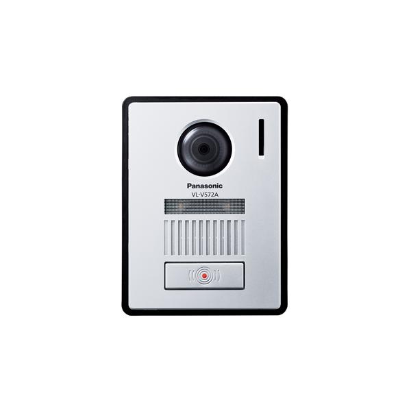 パナソニック VL-V572AL-S テレビドアホン用 カラーカメラ玄関子機