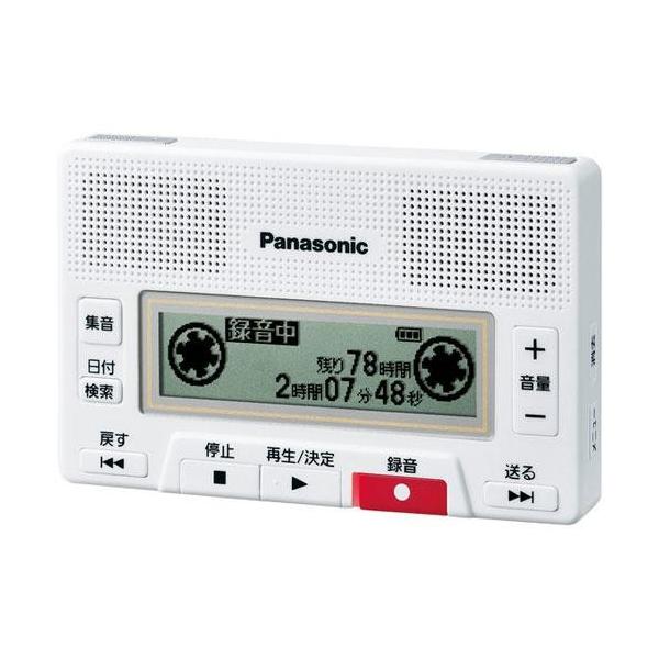 Panasonic ICレコーダー RRSR350-W パナソニック
