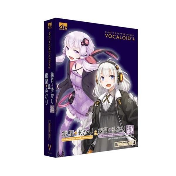 Ahs Vocaloid4 紲星あかり 結月ゆかり 純 ベスト電器paypayモール店 通販 Paypayモール