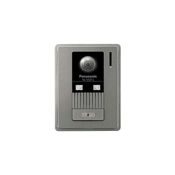 Panasonic インターホン VL-MZ50 VL-V571L 71c-icir-nL._UF350,350_QL50_.jpg