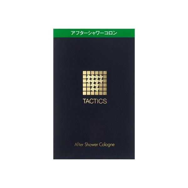 アフターシャワーコロン タクティクスの通販・価格比較 - 価格.com アフターシャワーコロン タクティクスの通販・価格比較 - 価格.com