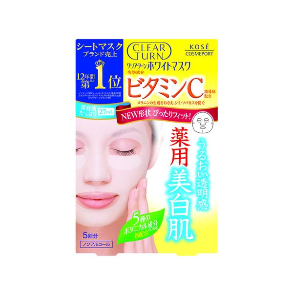 R[Z[RX|[g NA^[ zCg}XN r^~C 5 (22mL×5)