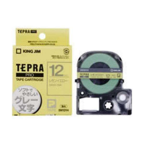 �L���O�W�� SW12YH �e�v��PRO�e�[�v �������C�G���[ �O���[���� 12mm�� 8m