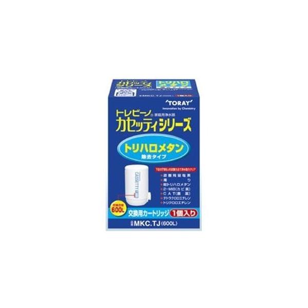 mkc.tjの人気商品・通販・価格比較 - 価格.com mkc.tjの人気商品・通販・価格比較 - 価格.com