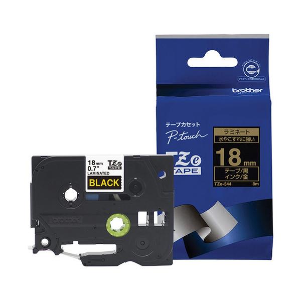 ピータッチ ブラザー TZe-344 ラベルライターピータッチ用 ラミネート