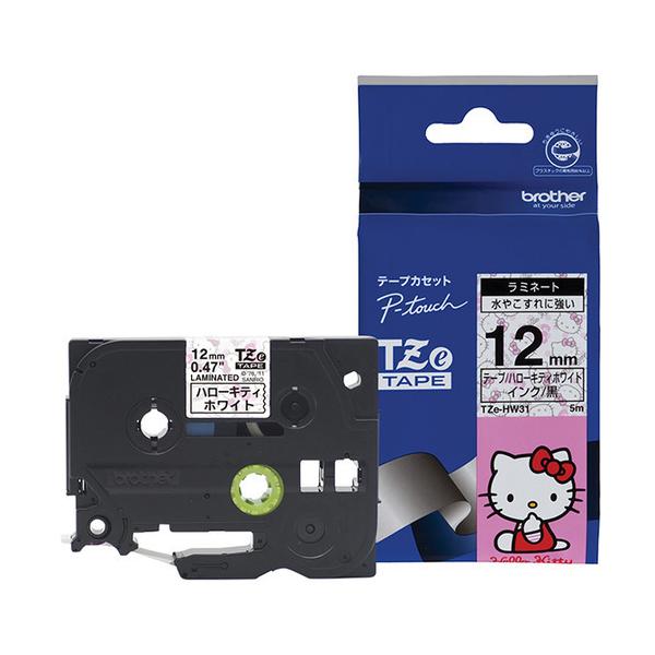 ピータッチ ブラザー TZe-HW31 ラベルライターピータッチ用 ラミネート