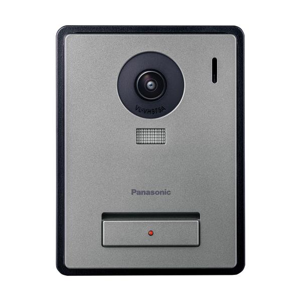 Panasonic VL-VH575AL-H カラーカメラ玄関子機 テレビドアホン VLVH575ALH 50