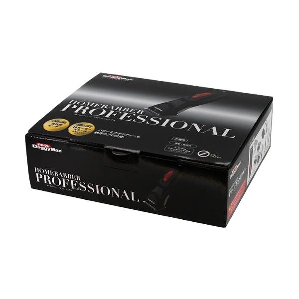 ドギーマンハヤシ Doggy Man PROFESSIONAL 犬猫用バリカン 50