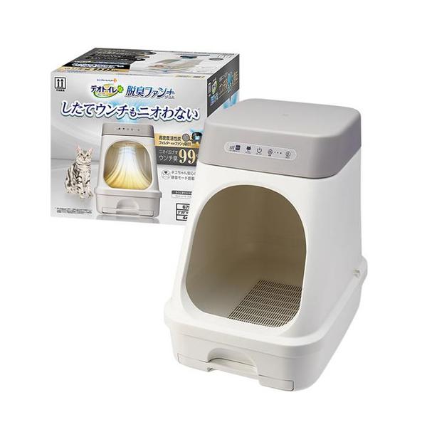 ユニ・チャーム デオトイレ脱臭ファン＋本体セット : ベスト電器Yahoo