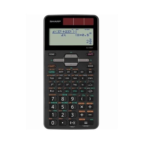 �V���[�v EL-5160TX �v���O���}�u���֐��d�� 710�֐��G�L�X�p�[�g���f��