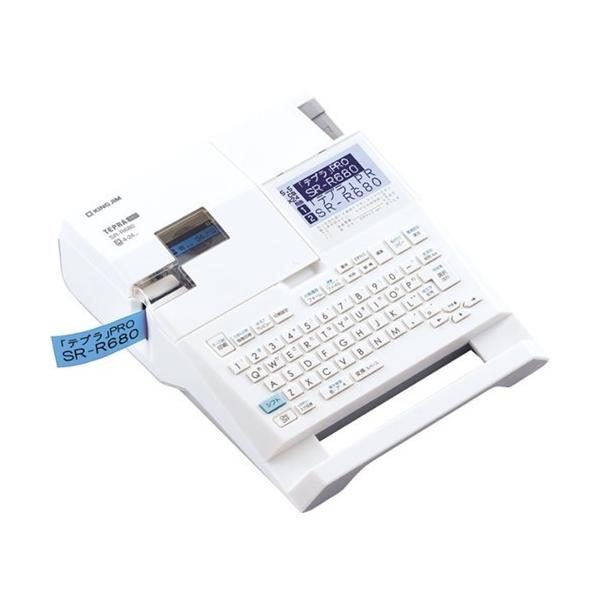 LOW SRR680 xC^[uevvPRO