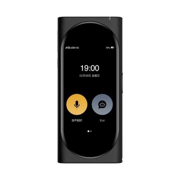 Langogo GENESIS 翻訳機 ブラック Langogo AI翻訳機 Genesis ブラック : ベスト電器Yahoo!店
