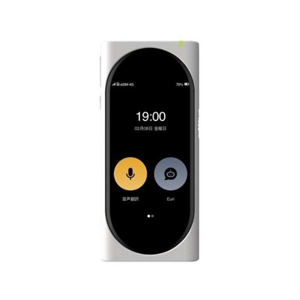 Langogo Genesis 音声翻訳機 ホワイト 黒カバー付き Langogo AI翻訳機 Genesis ホワイト : ベスト電器Yahoo!店 - 通販
