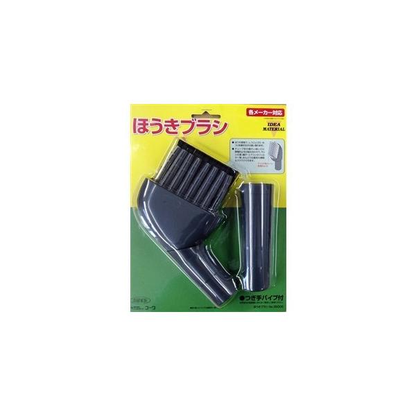Kowa（コーワ） 35005 ほうきブラシ : ベスト電器Yahoo!店 - 通販