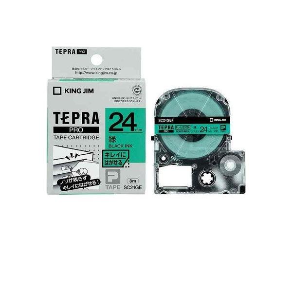 �L���O�W�� SC24GE �e�v�� ���ꂢ�ɂ͂����郉�x���e�[�v �i�΃e�[�v�^�������^24mm���j