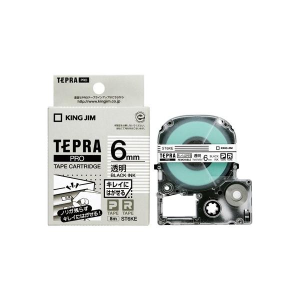 �L���O�W�� ST6KE PRO�e�[�v�J�[�g���b�W �L���C�ɂ͂����郉�x�� �����^������ 6mm