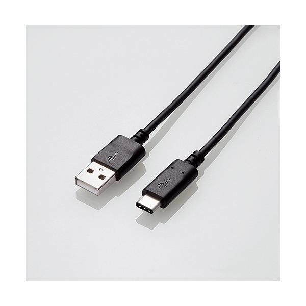 �G���R�� MPA-AC05NBK USB2.0�P�[�u��(�F�ؕi�AA-C) 0.5m