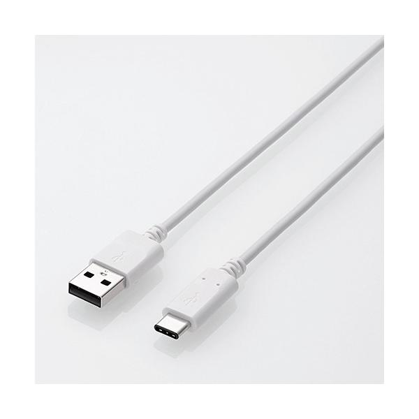 �G���R�� MPA-AC15NWH USB2.0�P�[�u��(�F�ؕi�AA-C) 1.5m