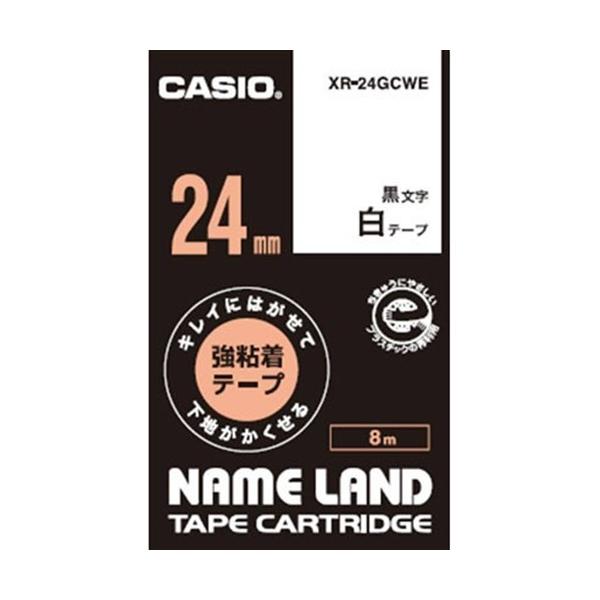 JVI XR-24GCWE LCɂ͂ĉn鋭Se[v l[hp ne[v^ 24.0mm