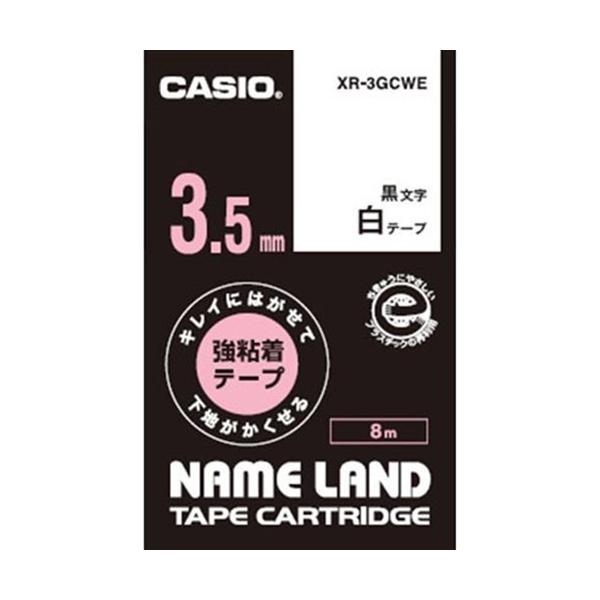 JVI XR-3GCWE LCɂ͂ĉn鋭Se[v l[hp ne[v^ 3.5mm