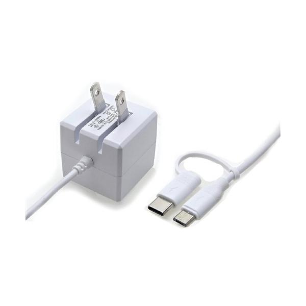 t[_ FUSB-ACC24MCWH Type-CϊA_v^tmicroUSBP[ũL[u^ AC[d 2.4A   zCg