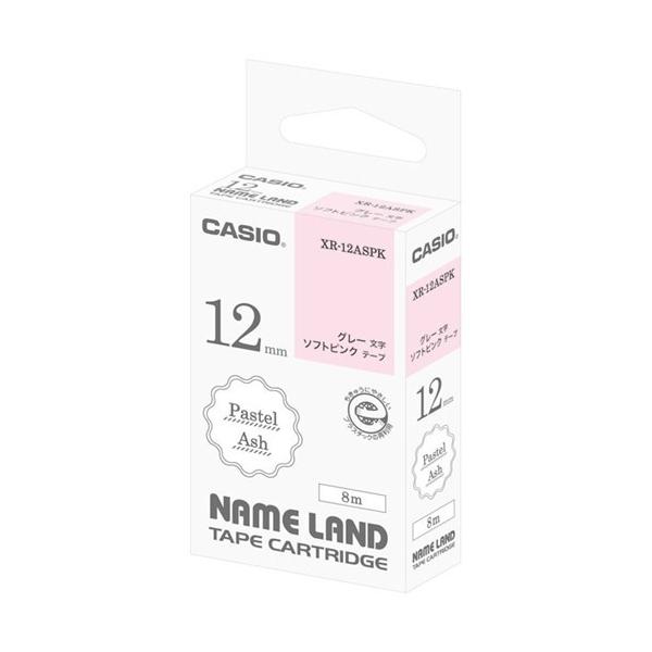 JVI XR-12ASPK pXeAbVe[v 12mm \tgsN^O[